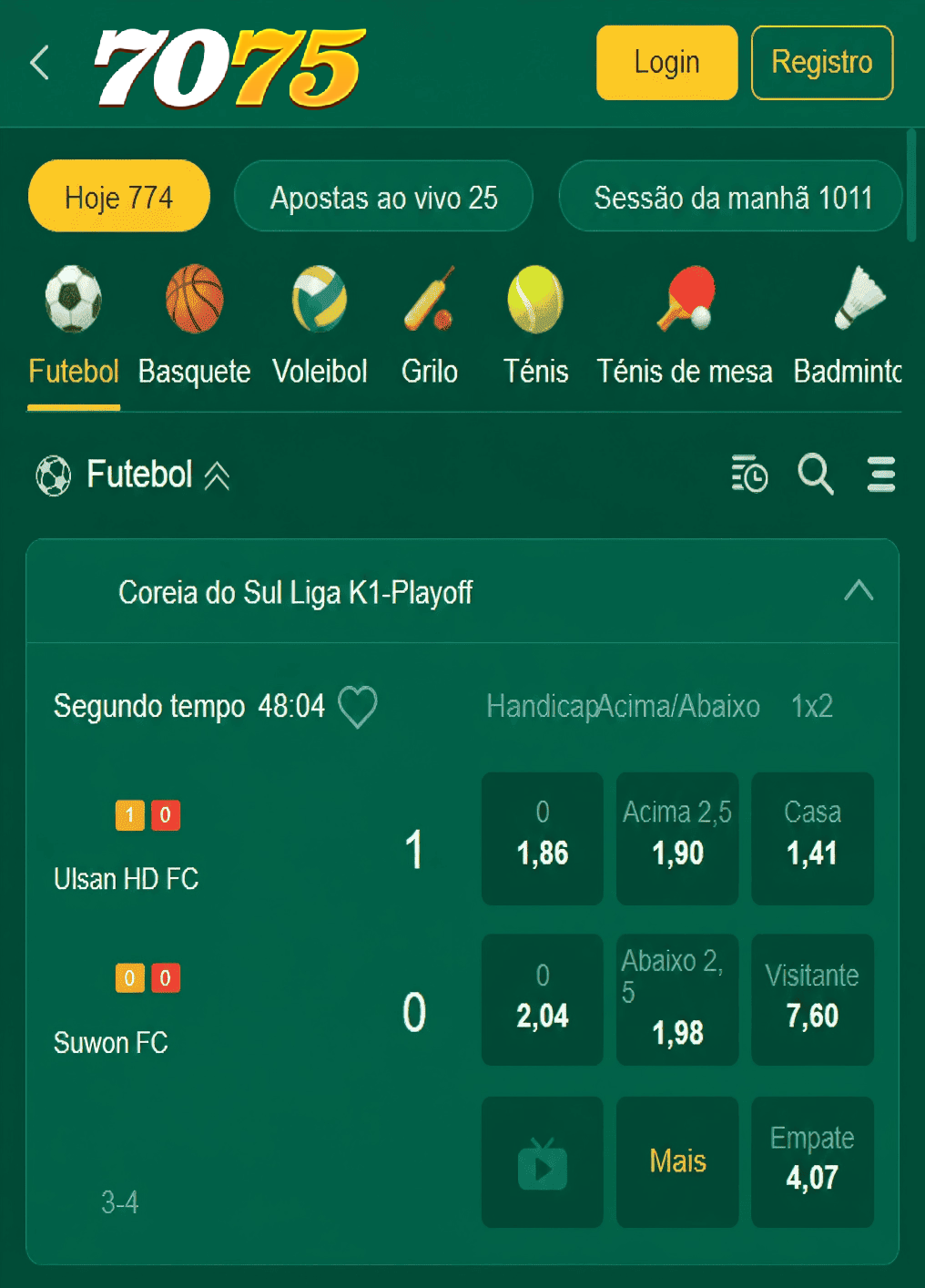 7075 Esporte